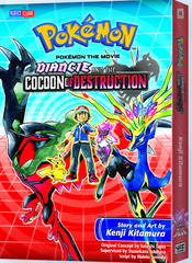 Pokemon Movie Diancie Cocoon Of Destruction Gn (STK666606)