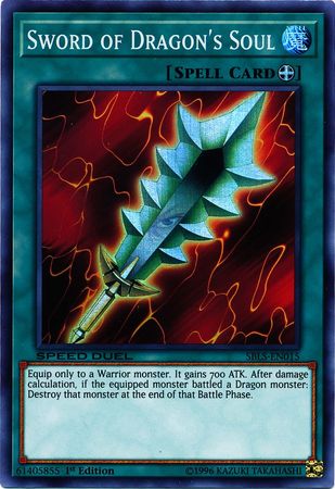 Sword of Dragons Soul - SBLS-EN015 - Super Rare - 1st Edition