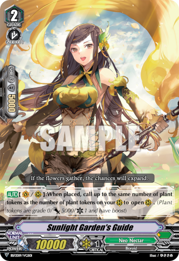 Sunlight Gardens Guide - BSF2019/VGS01 - PR
