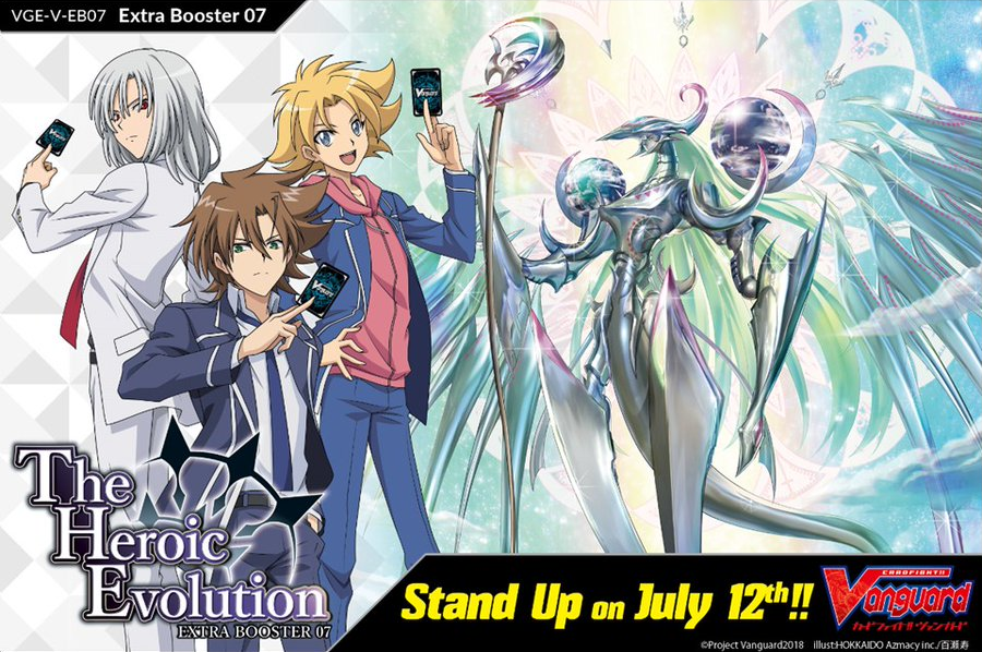 V Extra Booster 07: The Heroic Evolution Booster Box