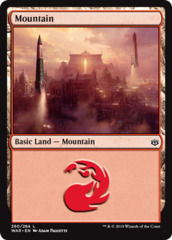 Mountain (260) - Foil