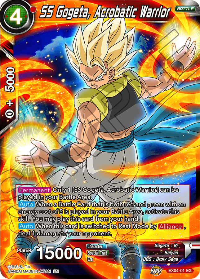 Gogeta, Hero Revived Judge online Promo Foil