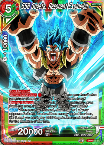 SSB Gogeta, Resonant Explosion - EX04-03 - EX