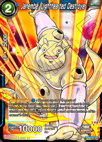 Janemba, Lighthearted Destroyer - EX05-01 - EX