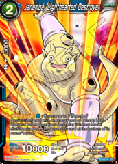 Janemba, Lighthearted Destroyer - EX05-01 - EX