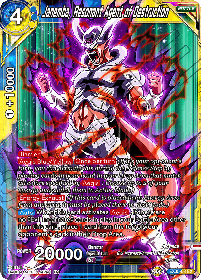 Janemba, Resonant Agent of Destruction - EX05-03 - EX