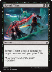 Sorin's Thirst