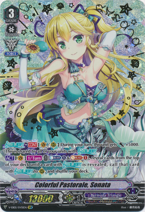 Colorful Pastorale, Sonata - V-EB05/SV01EN - SVR