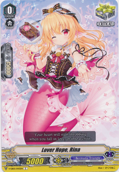 Lover Hope, Rina - V-EB05/043EN - C