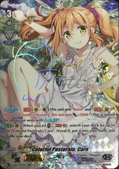 Colorful Pastorale, Sonata - V-EB05/SSP01EN - SSP (Silver Signature)