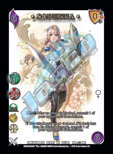 Sophitia