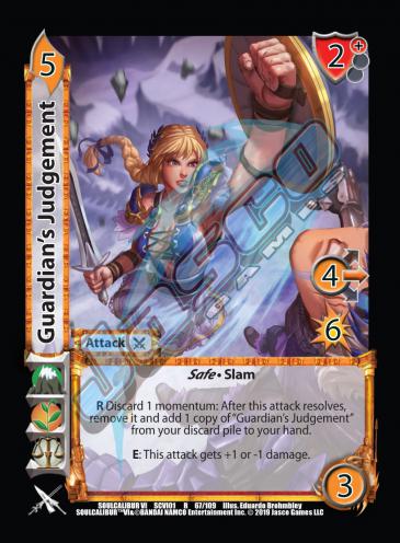 Guardians Judgment