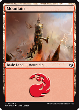 Mountain (259) - Foil