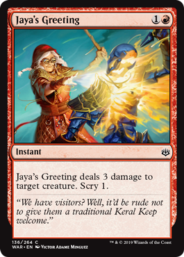 Jayas Greeting - Foil