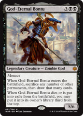 God-Eternal Bontu