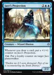 Jace's Projection - Planeswalker Deck Exclusive