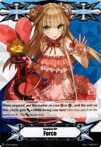 Imaginary Gift [Force] - Choco Love Heart, Liselotte (RRR Foil) - V-GM/0090EN - PR