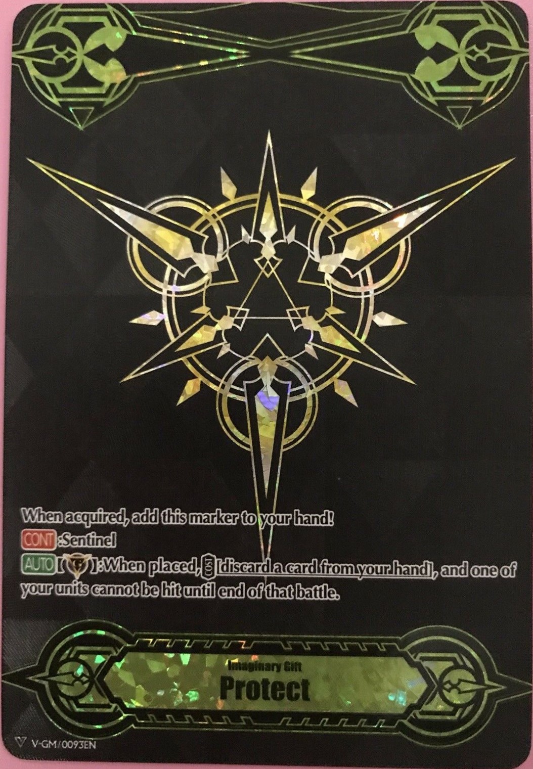 Imaginary Gift [Protect] (Spring Fest 2019) (RRR Foil) - V-GM/0093EN - PR