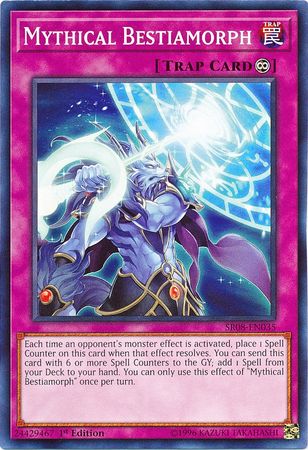 Mythical Bestiamorph - SR08-EN035 - Common - 1st Edition