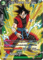 Crisis Crusher Son Goku - P-074 - PR - Special Anniversary Box