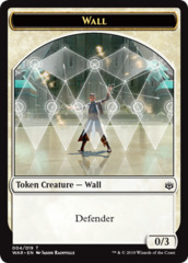 Wall Token