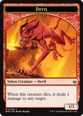 Devil Token