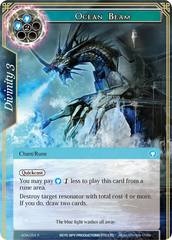 Ocean Beam - AOA-054 - R