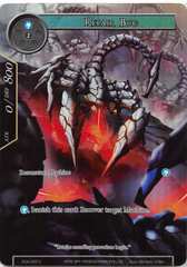 Ocean Beam - AOA-054 - R - Full Art