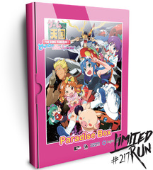 Game Tengoku CruisinMix Special [Paradise Box]