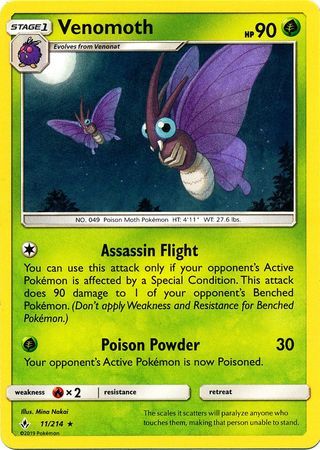 Venomoth - 11/214 - Rare