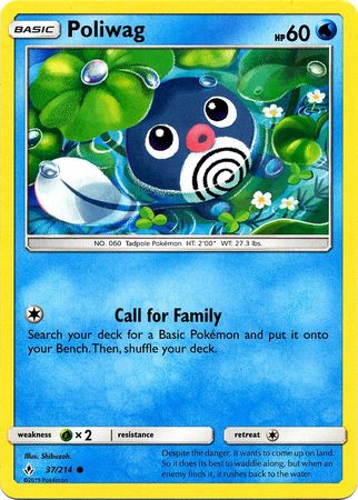 Poliwag - 37/214 - Common