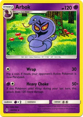 Arbok - 63/214 - Rare