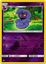 Arbok - 63/214 - Rare - Reverse Holo