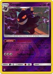 Gengar - 70/214 - Rare - Reverse Holo