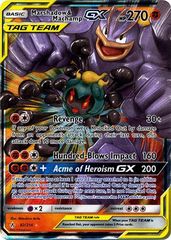 Marshadow & Machamp Tag Team GX - 082/214 - Ultra Rare