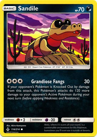 Sandile - 114/214 - Common