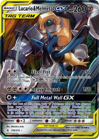 Lucario & Melmetal GX - 120/214 - Ultra Rare