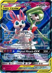 Gardevoir & Sylveon Tag Team GX - 130/214 - Ultra Rare