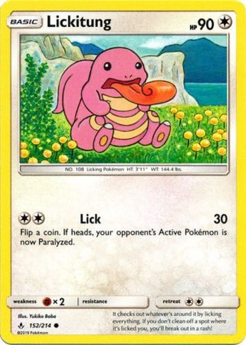 1475381