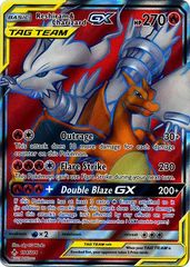 Reshiram & Charizard Tag Team GX - 194/214 - Full Art Ultra Rare