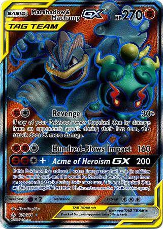 NM Pokemon Marshadow & Machamp sold GX Full Art