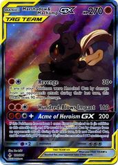 Marshadow & Machamp Tag Team GX (Alternate Art) - 199/214 - Full Art Ultra Rare