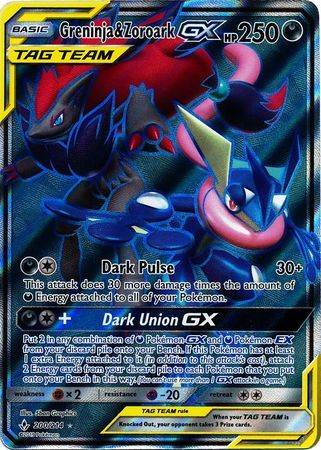 Pokemon Greninja & Zoroark GX 201 buy Unbroken Bonds Alternate Full Art