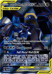 Lucario & Melmetal Tag Team GX - 203/214 - Full Art Ultra Rare