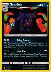 Greninja - 117/214 - Reverse Holo Rare