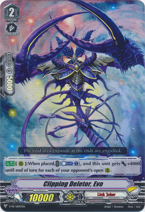 Clipping Deletor, Evo - V-PR/0047EN - PR