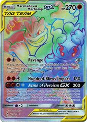 Marshadow & Machamp Tag Team GX - 221/214 - Secret Rare