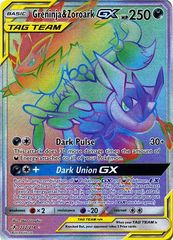 Greninja & Zoroark Tag Team GX - 222/214 - Secret Rare