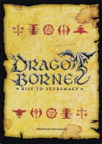 Dragon of Omniscience Dragon of Omniscience