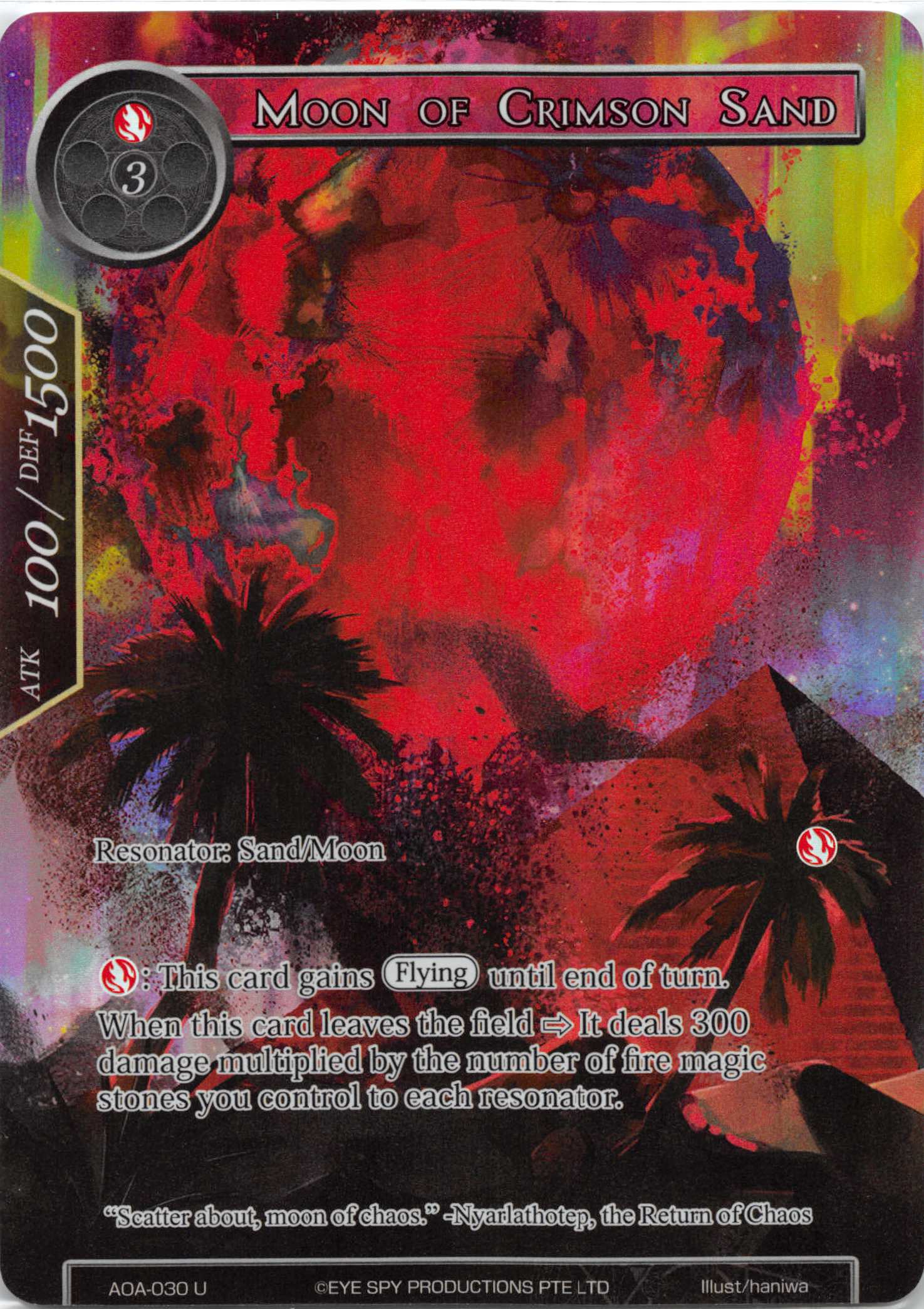 Moon of Crimson Sand - AOA-030 - U - Full Art